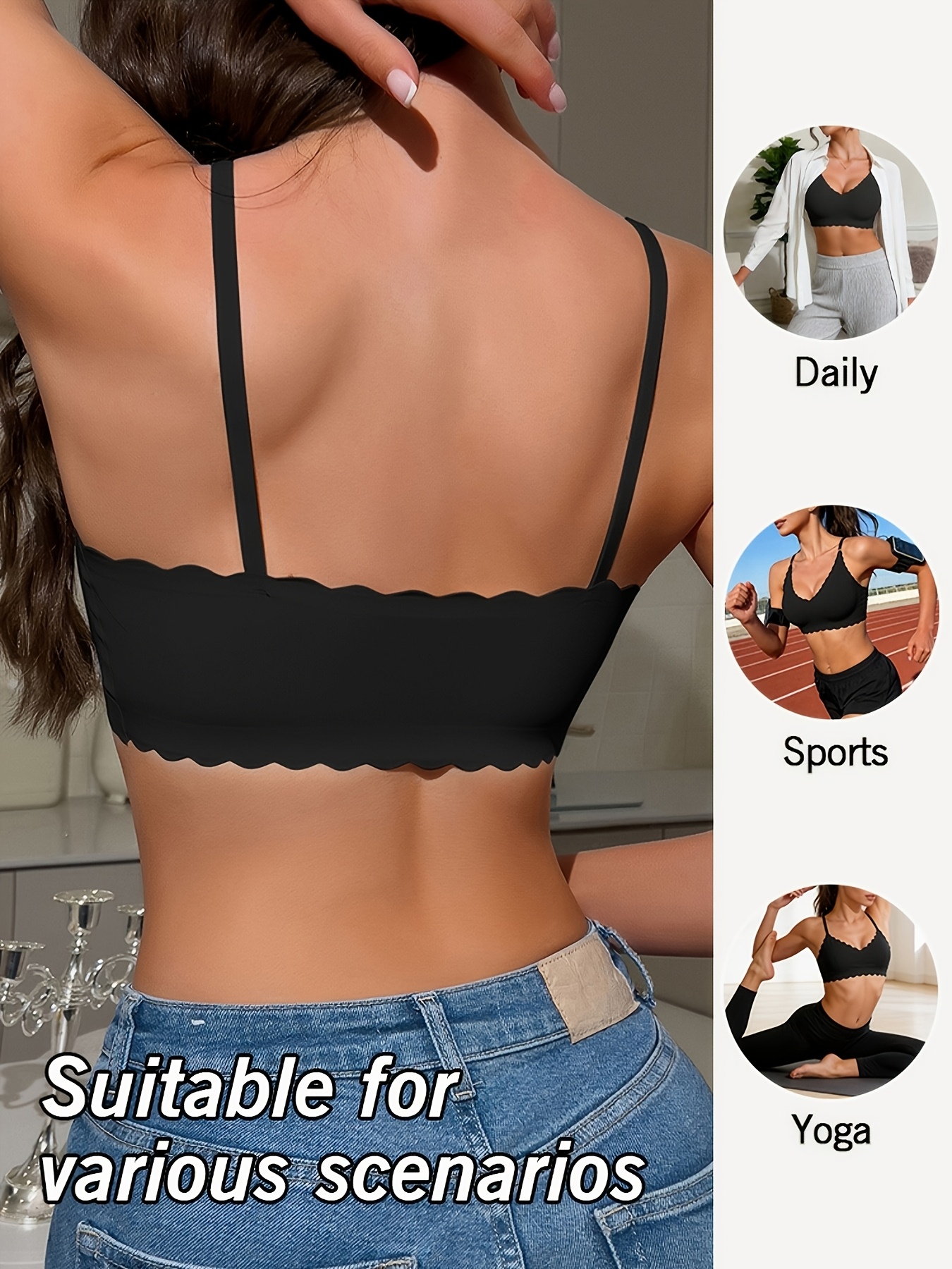 2pcs Women's Wireless Bra Set, Solid Color & Leopard Print